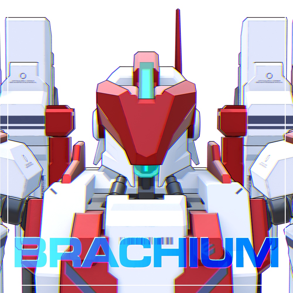 ブラキウム / Brachium