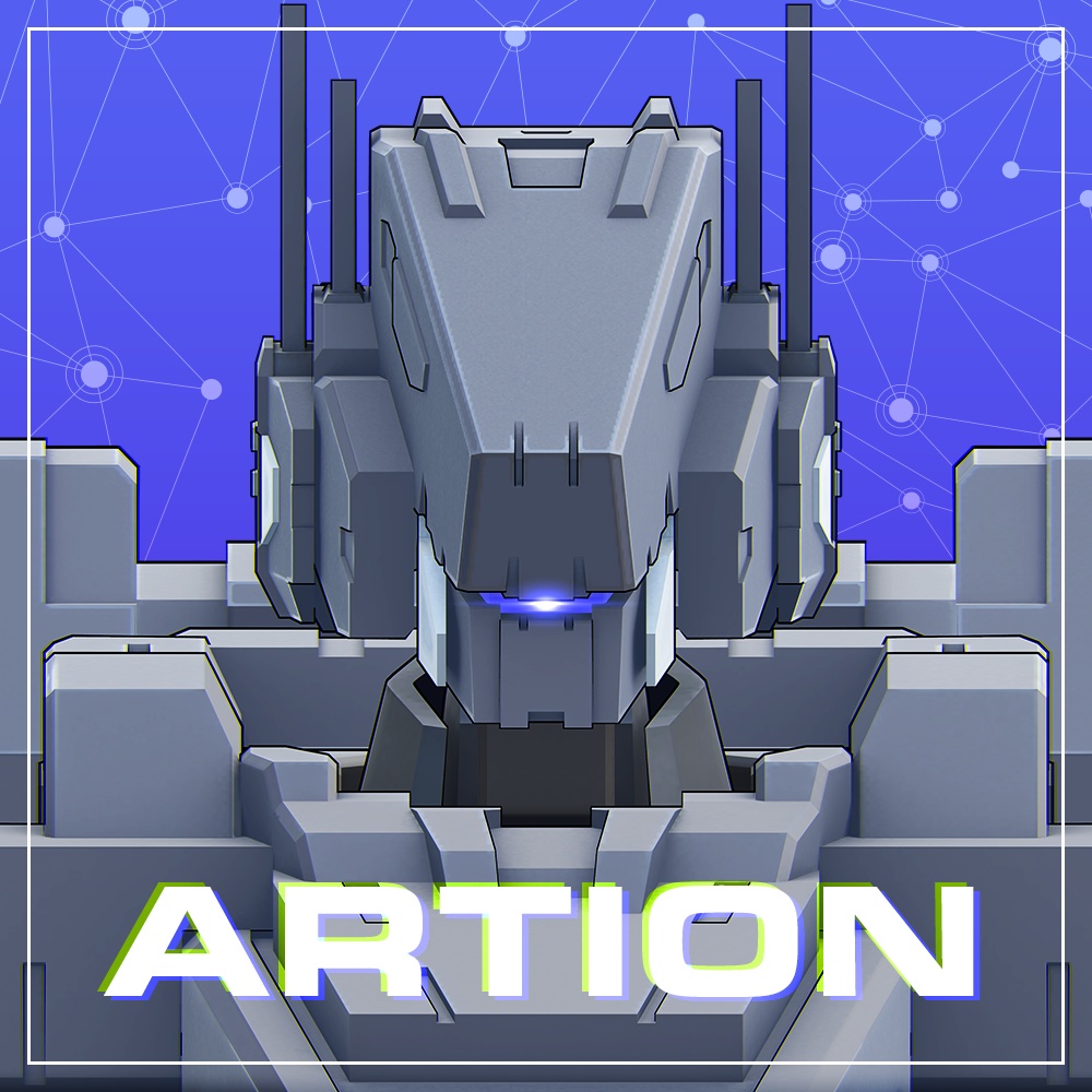 アーティオン / Artion