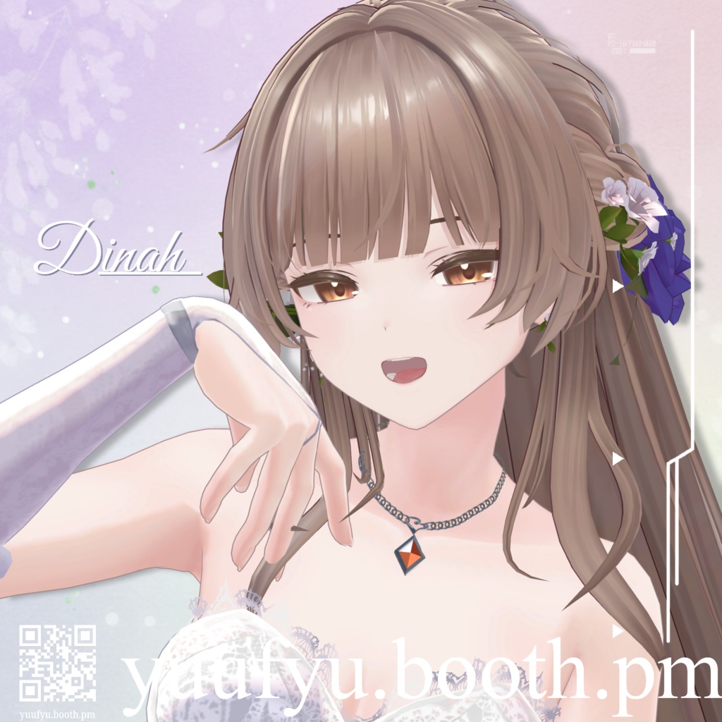「ダイナ - Dinah -」もちふぃった~対応