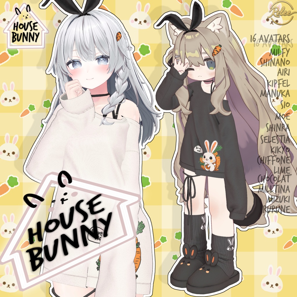 【KUMALY update】【PB】『House Bunny🐰』【21 Avatars】