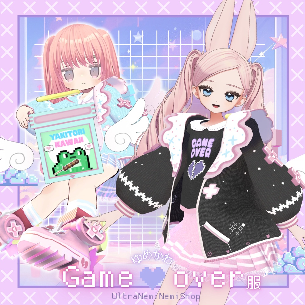 【フィユエ追加】ゆめかわGame💜Over服【11アバター対応】 #UltraNemiNemiShop
