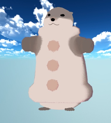 かわうそもこもこ衣装