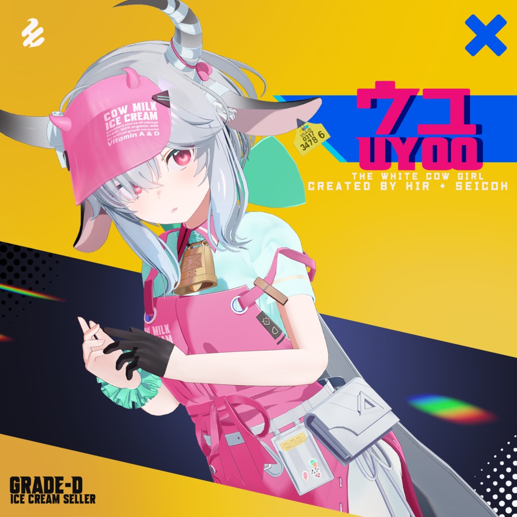 オリジナル3Dモデル 【ウユ】 - Uyoo