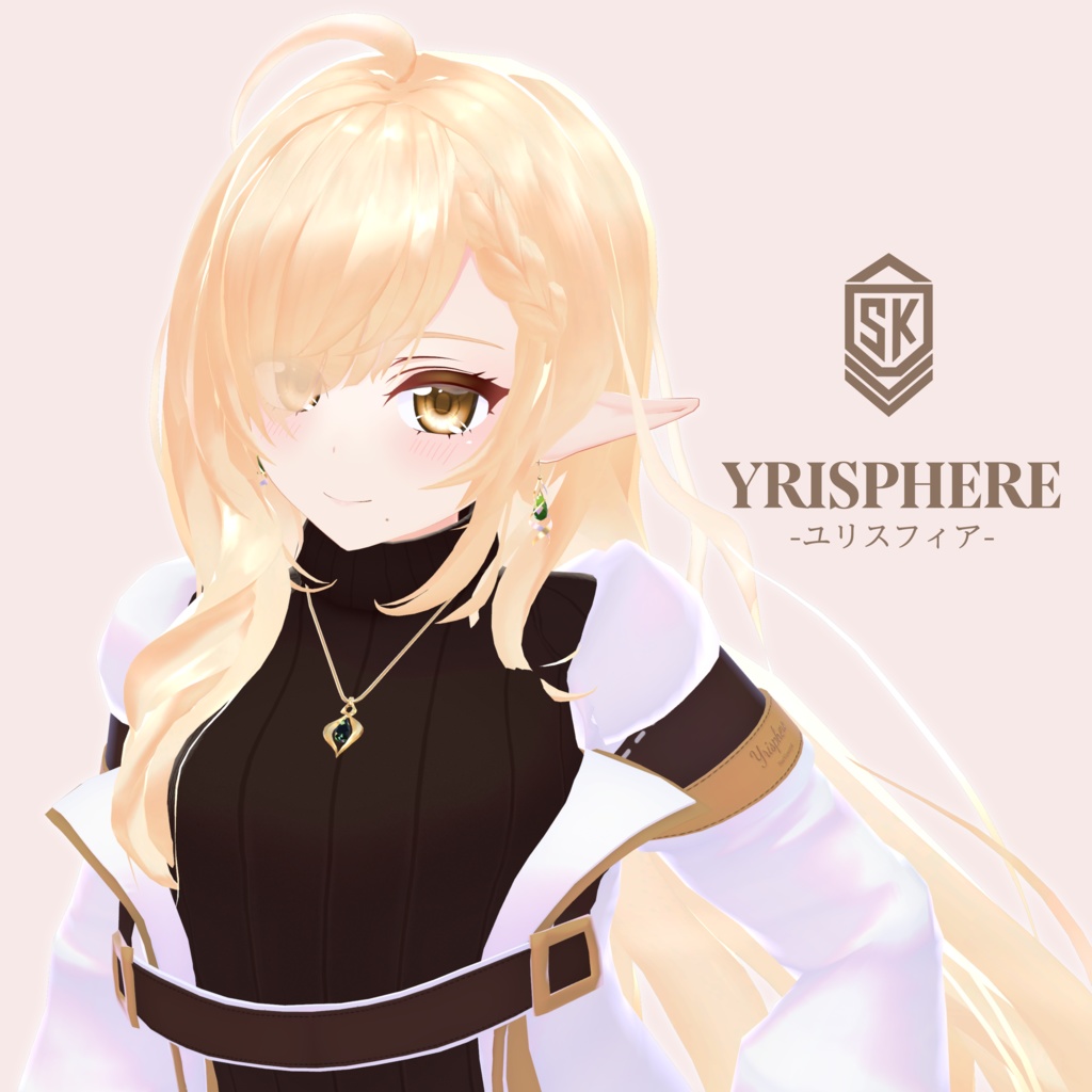 オリジナル3Dモデル YRISPHERE -ユリスフィア-