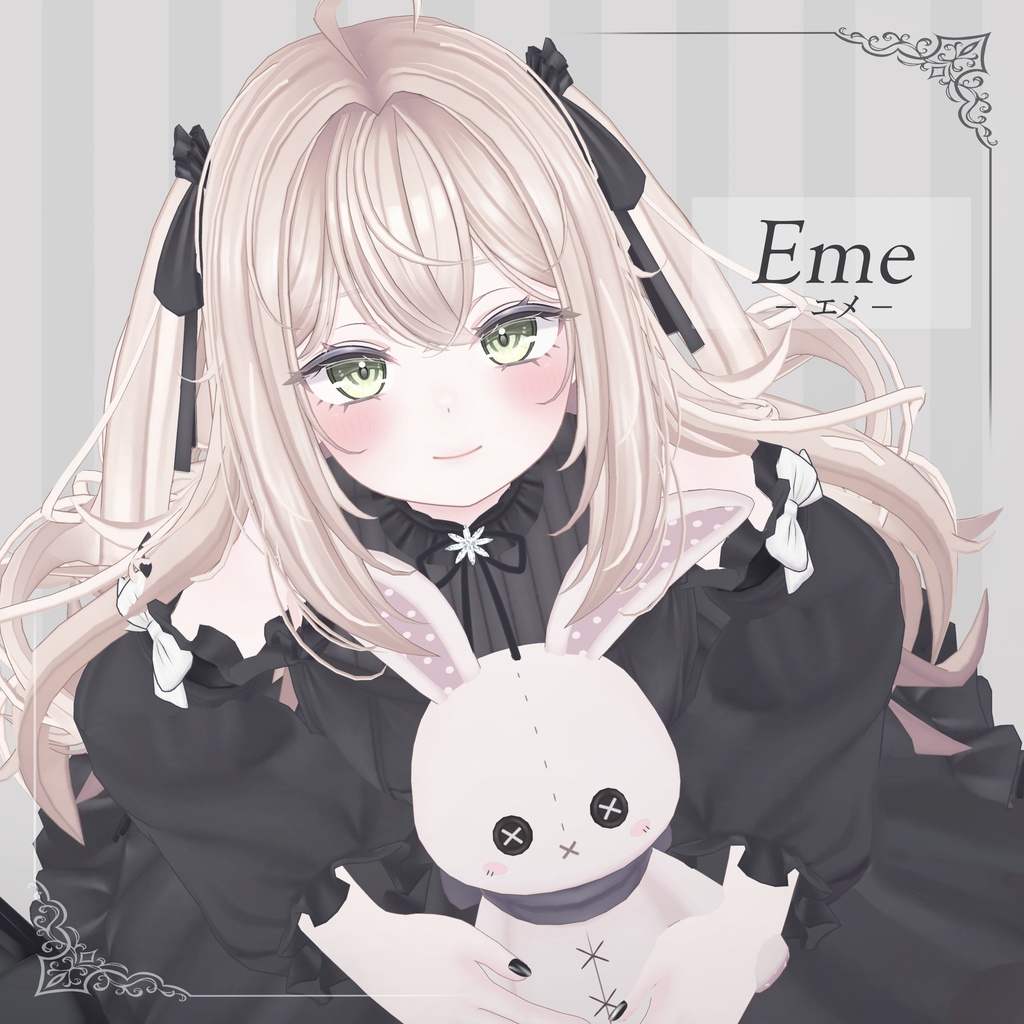 オリジナル3Dモデル「エメ -Eme-」