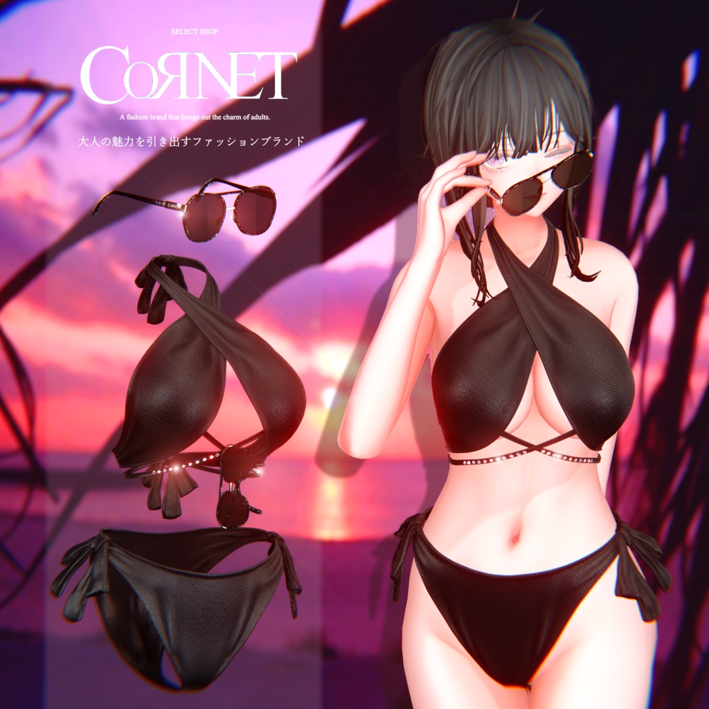 『Resort Cross Bikini』 SELECT SHOP-Cornet- #リゾートクロスビキニ #セレコル