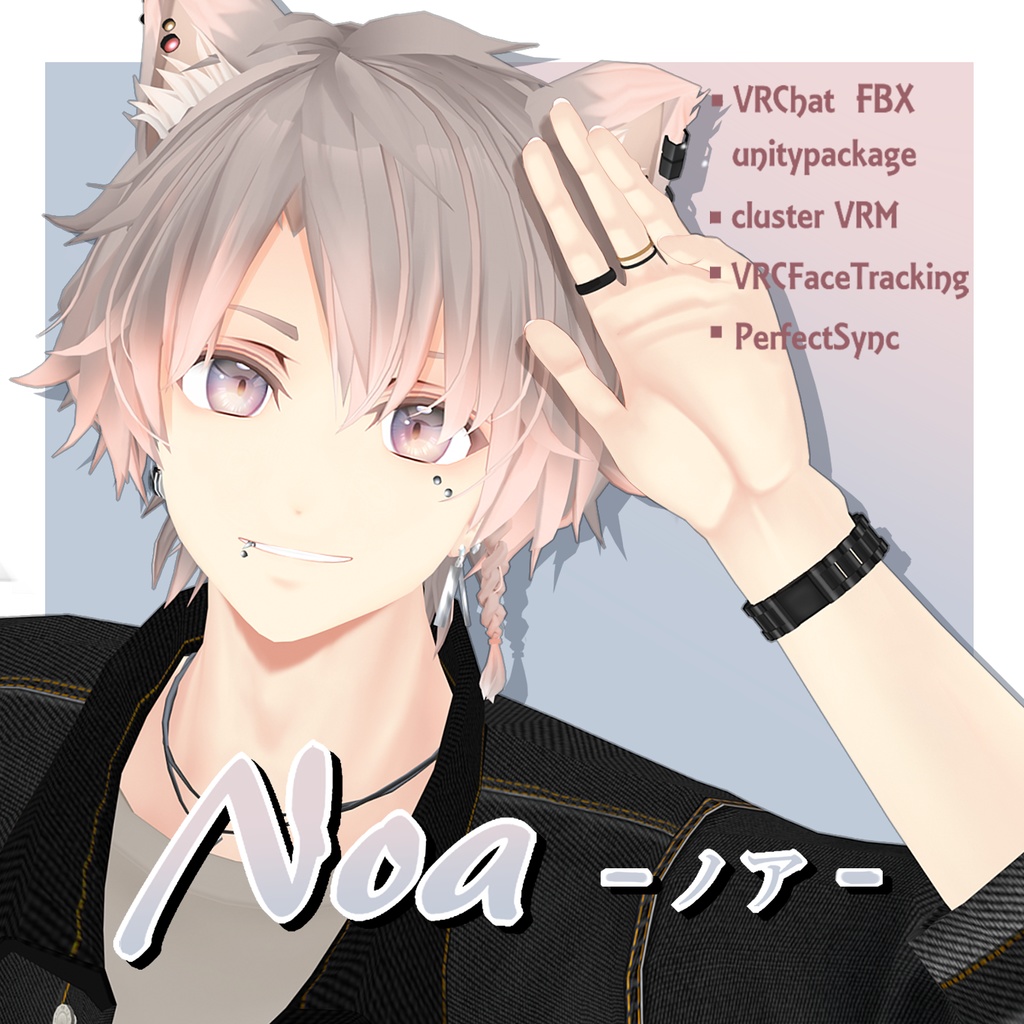 オリジナル3Dモデル『Noa-ノア-』