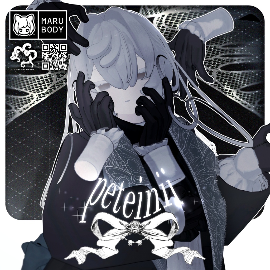 オリジナル3Dモデル 「- peteinii - ペティニィ」 #MARUBODY Ver1.9