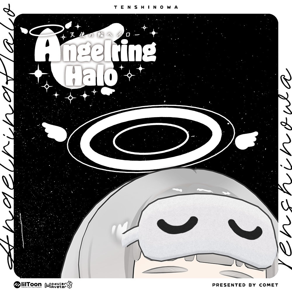 Angelring Haloഒ / 天使の輪ヘイロー【パーティクル&アニメーション付き】