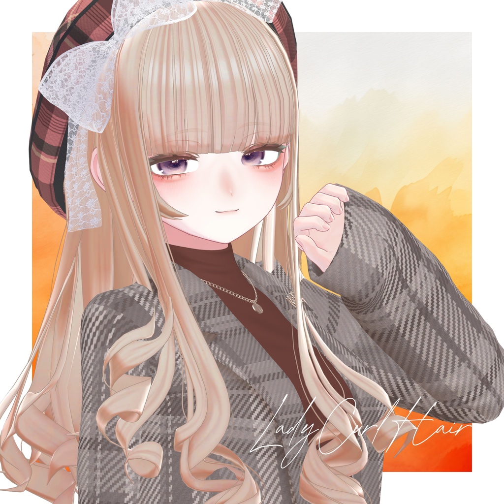 【髪+ヘアアクセ】LadyCurlHair