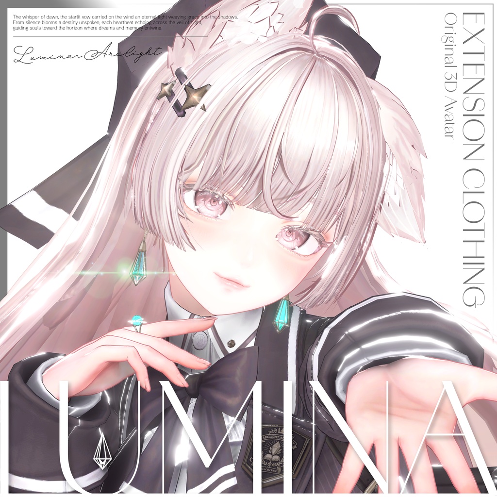 GW AFTERMATH SALE🎁5月16日24時まで⌚ オリジナル3Dアバター『ルミナ - LUMINA』💎