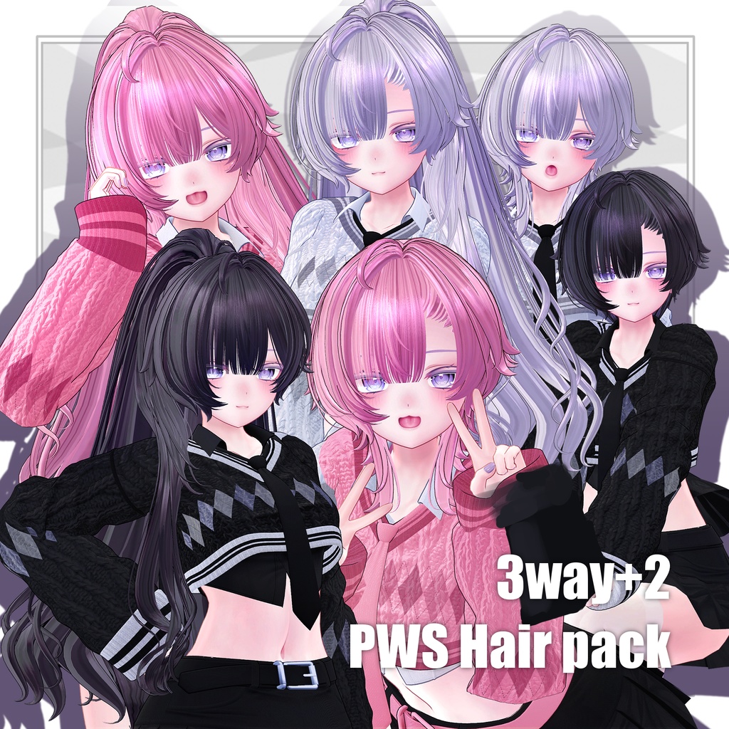 【VRC想定】3way+2 PWS Hair pack