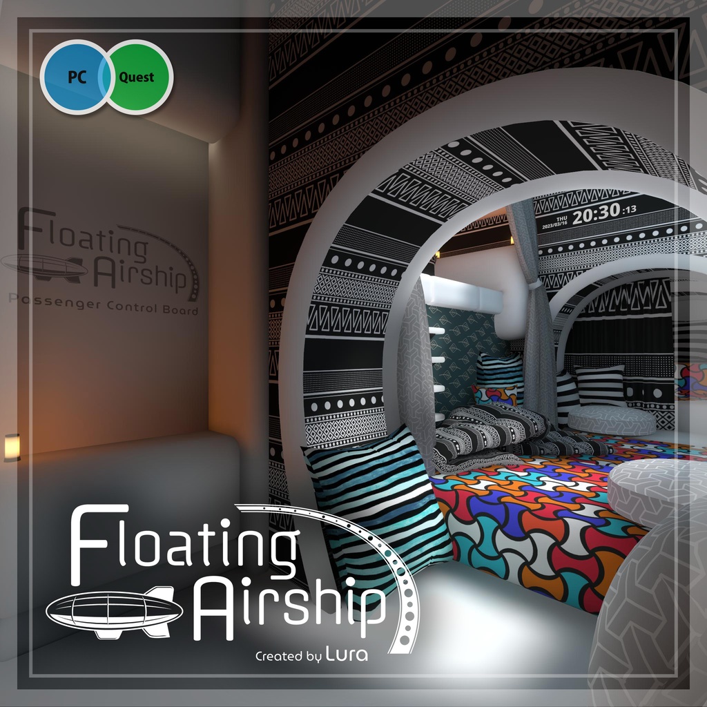 【販売ワールド】Floating Airship【PCVR/Quest】