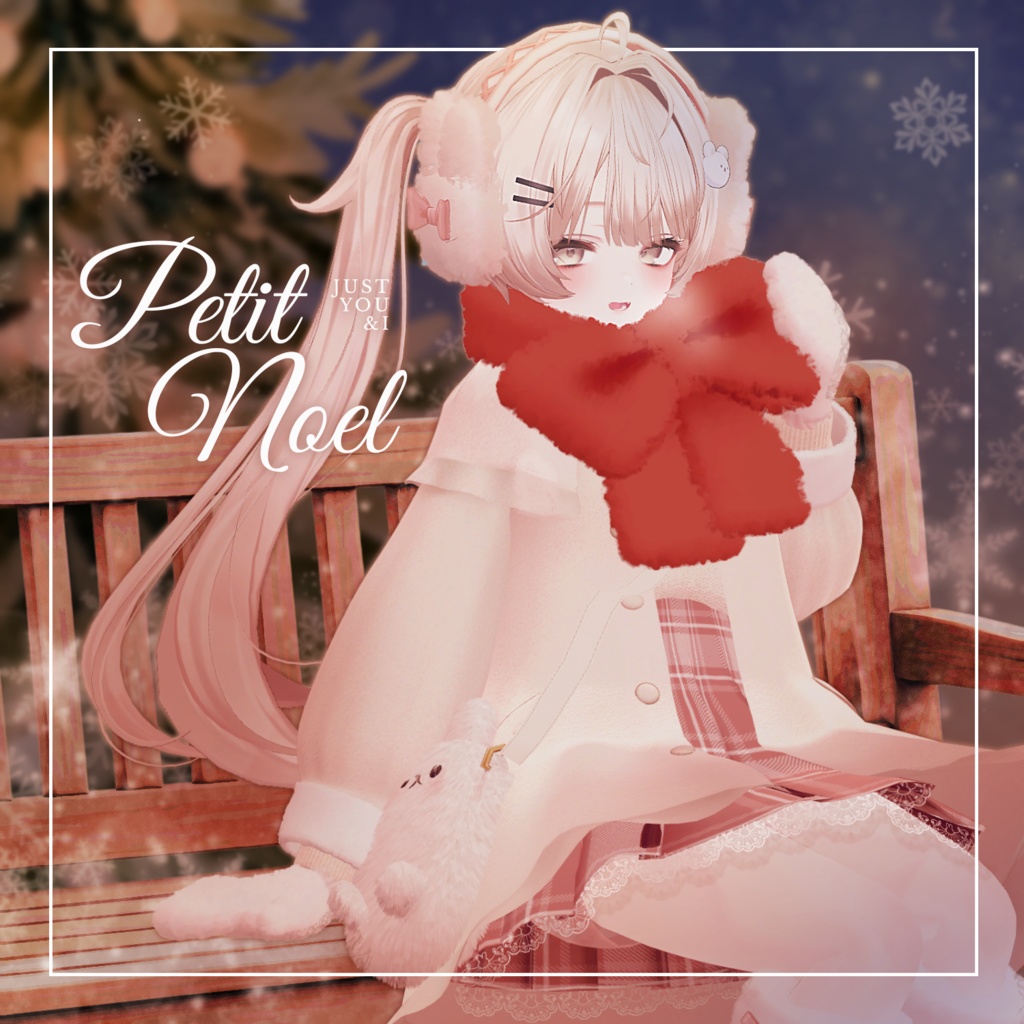 【23アバター対応】Petit Noel【VRC想定衣装】