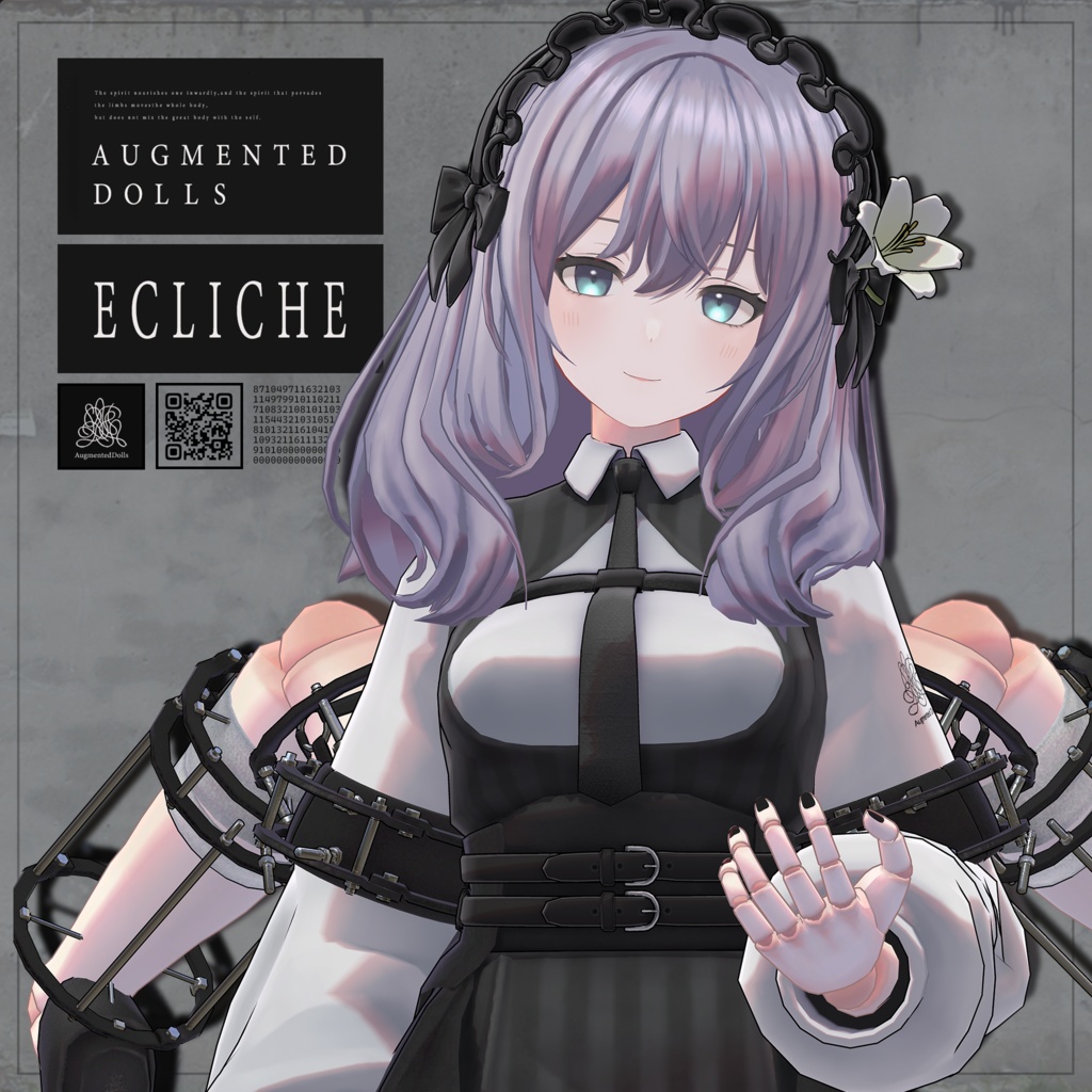 3Dアバター『エクリシェ / ECLICHE』