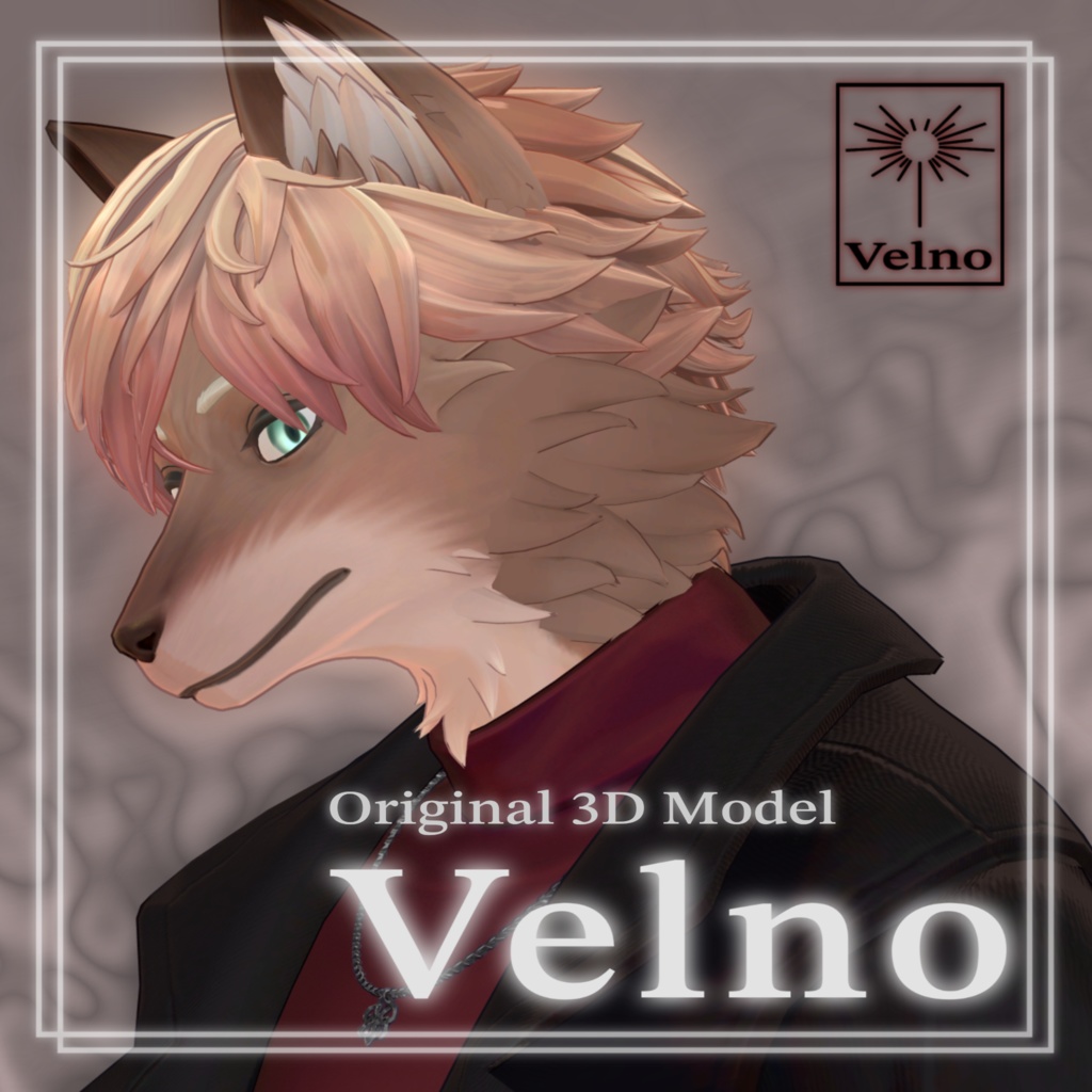 オリジナル3Dモデル「Velno(ヴェルノ)」