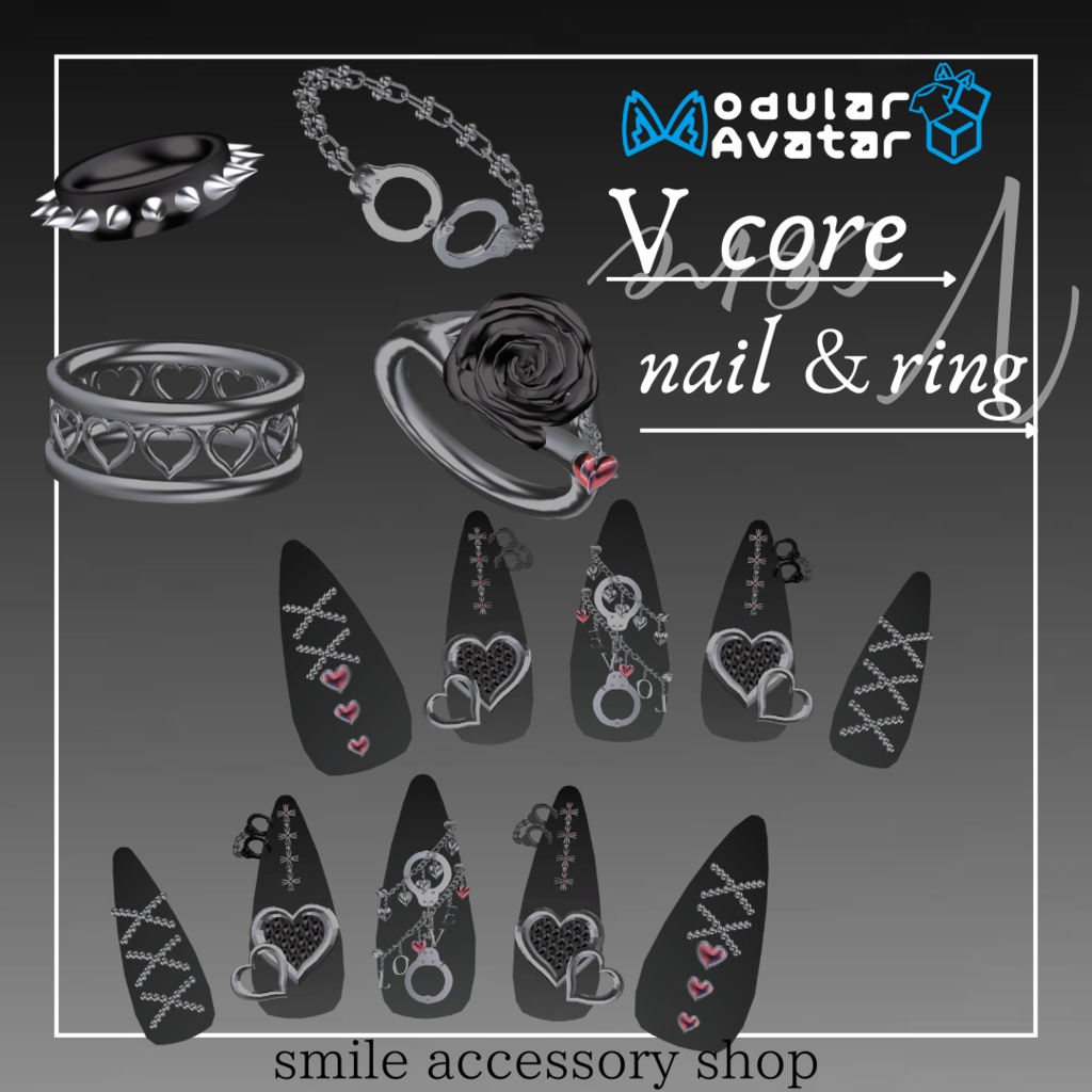 【VRC想定/23アバター対応】【MA対応】V core nail&ring