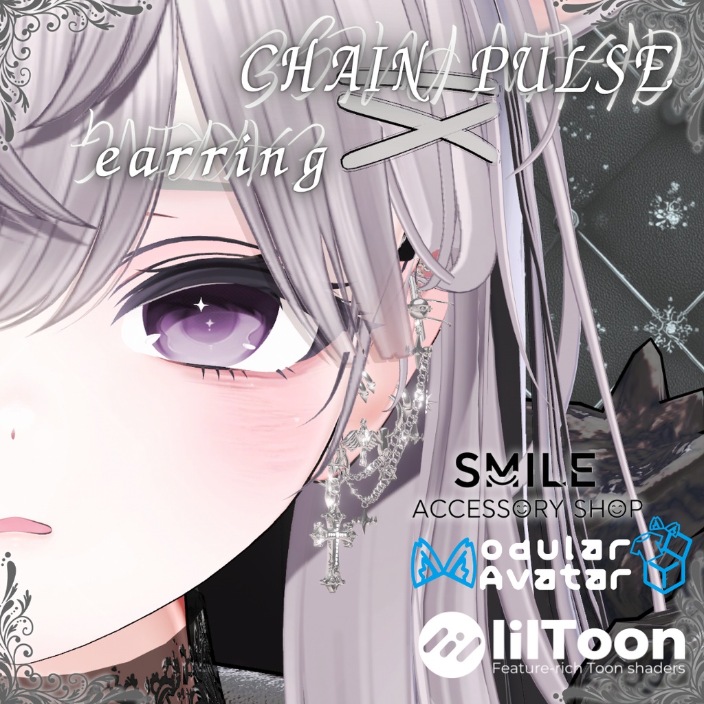 【VRC想定/23アバター対応】【MA対応】ピアス『チェーン・パルス』