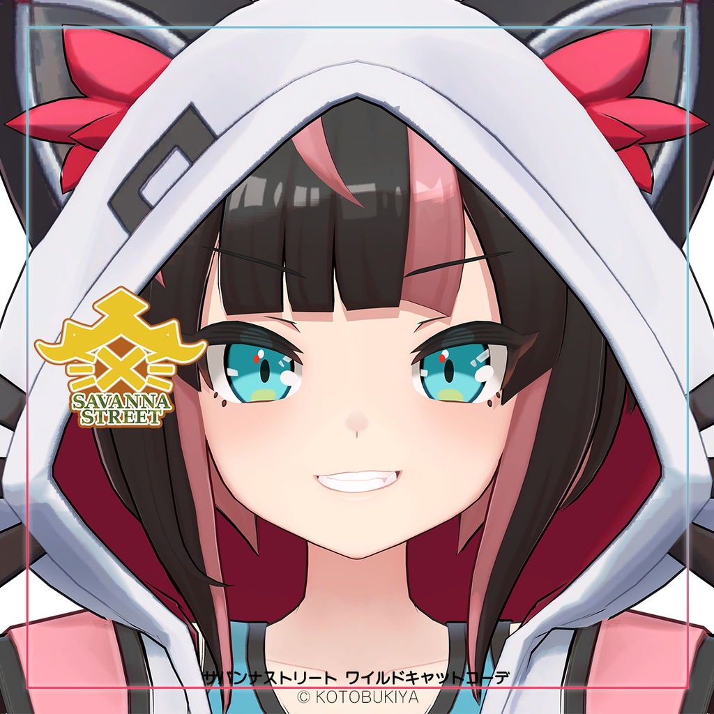 イリオ1.0 ワイルドキャットコーデ #サバンナストリート