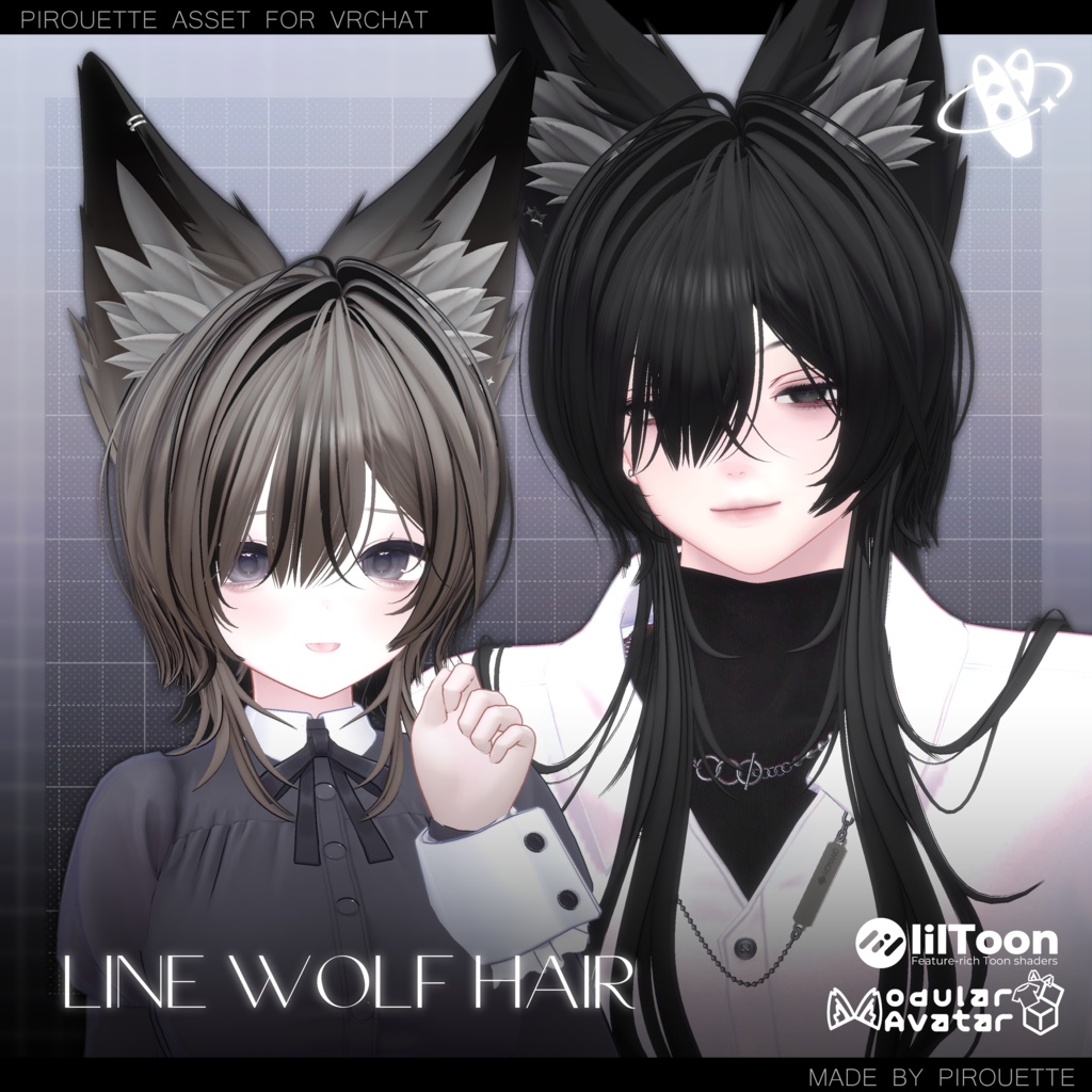 【24アバター対応】Line Wolf Hair【VRChat】