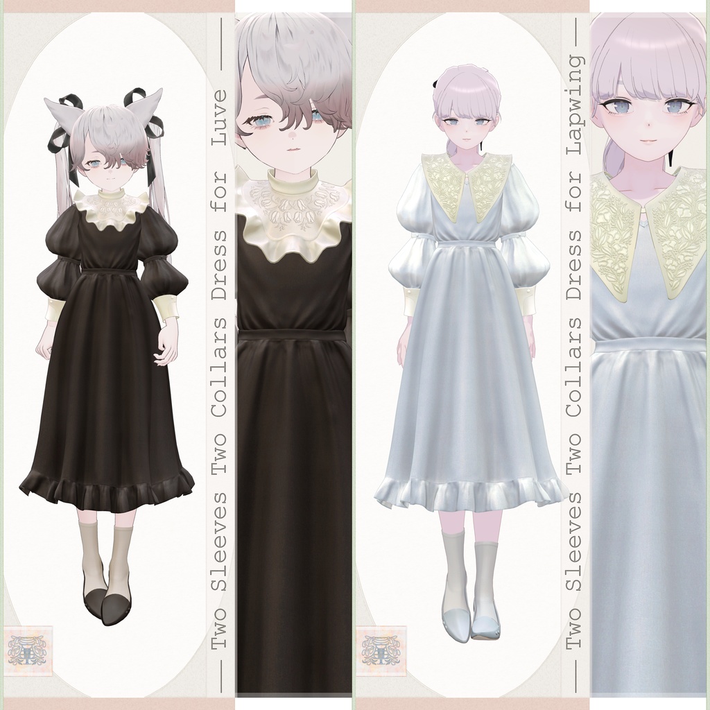 複数アバター対応∴Two Sleeves Two Collars Dress