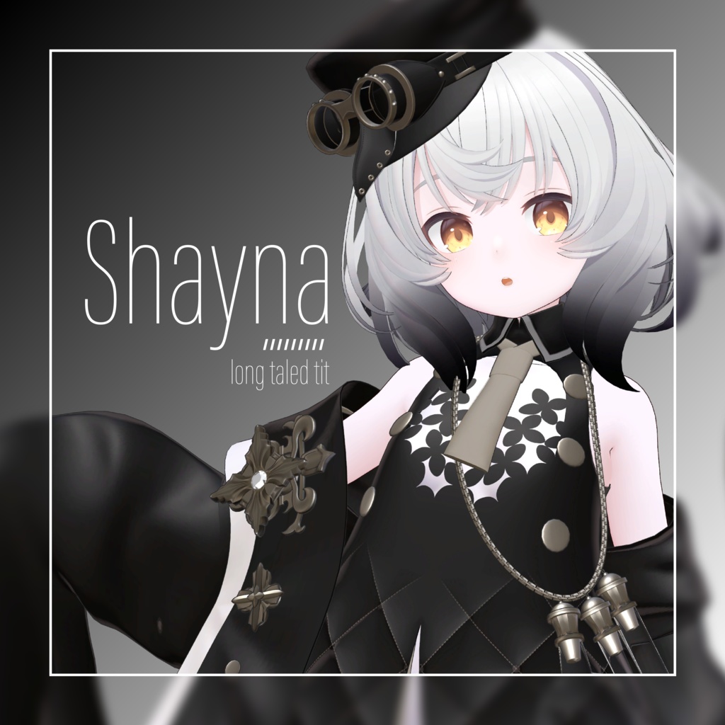 シェーナ / Shayna