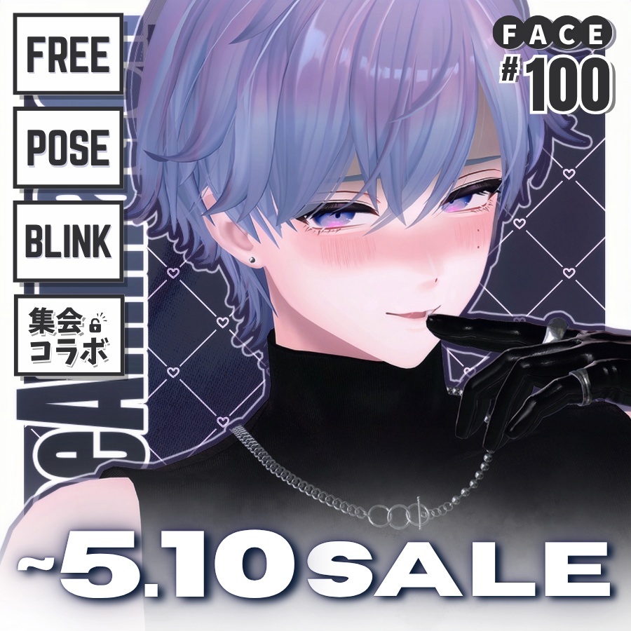 !!GWSALE~5.10 !!💗【FREE/無料】Komano100Type❥動くまばたきFace&PoseAnimations ⌖ ݁˚