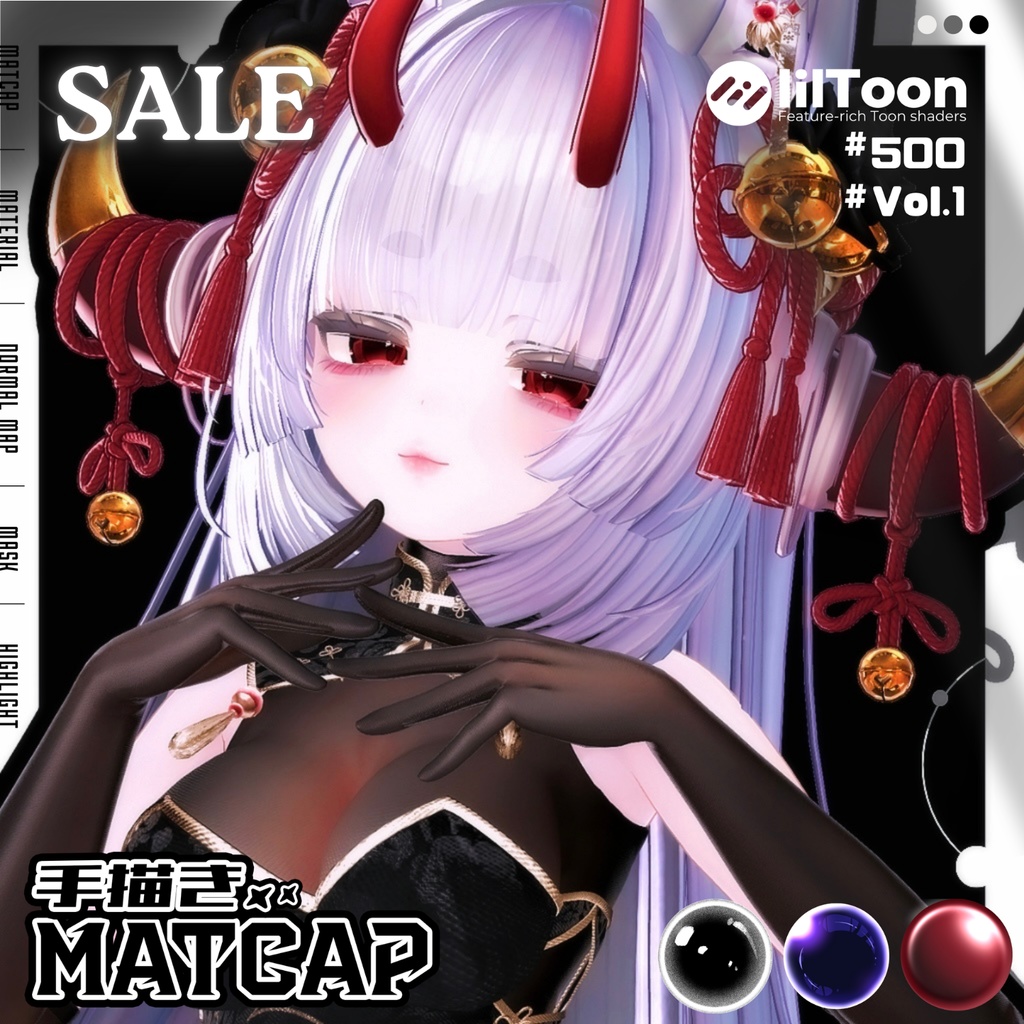 !!GWSALE~5.10 !!🌕【FREE/商用CC0】手描き⁺500 Liltoon MatCap-Vol.1