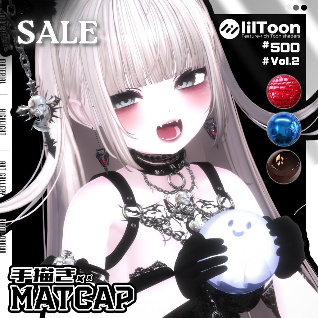!!GWSALE~5.10 !!🌕【FREE/商用CC0】手描き⁺500-Liltoon MatCap-Vol.2