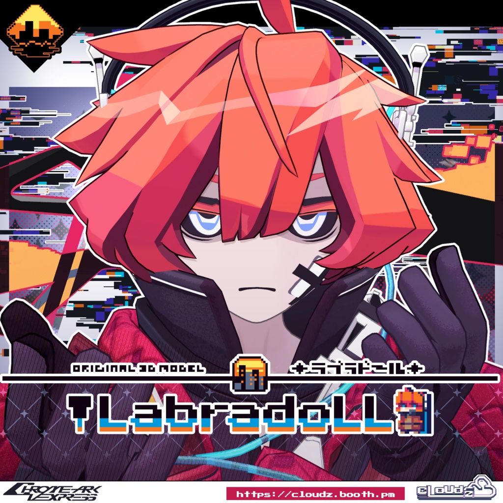 ラブラドール🌇LabradoLL/オリジナル3Dモデル #CloudzLog