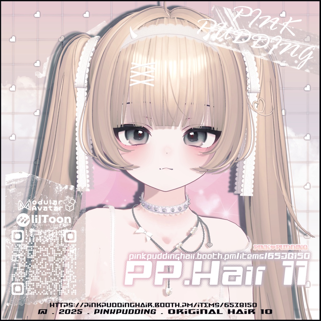 【7アバター対応】 𝐏♡𝐏.𝐇𝐚𝐢𝐫 𝟏𝟏 【VRChat用ヘアモデル】