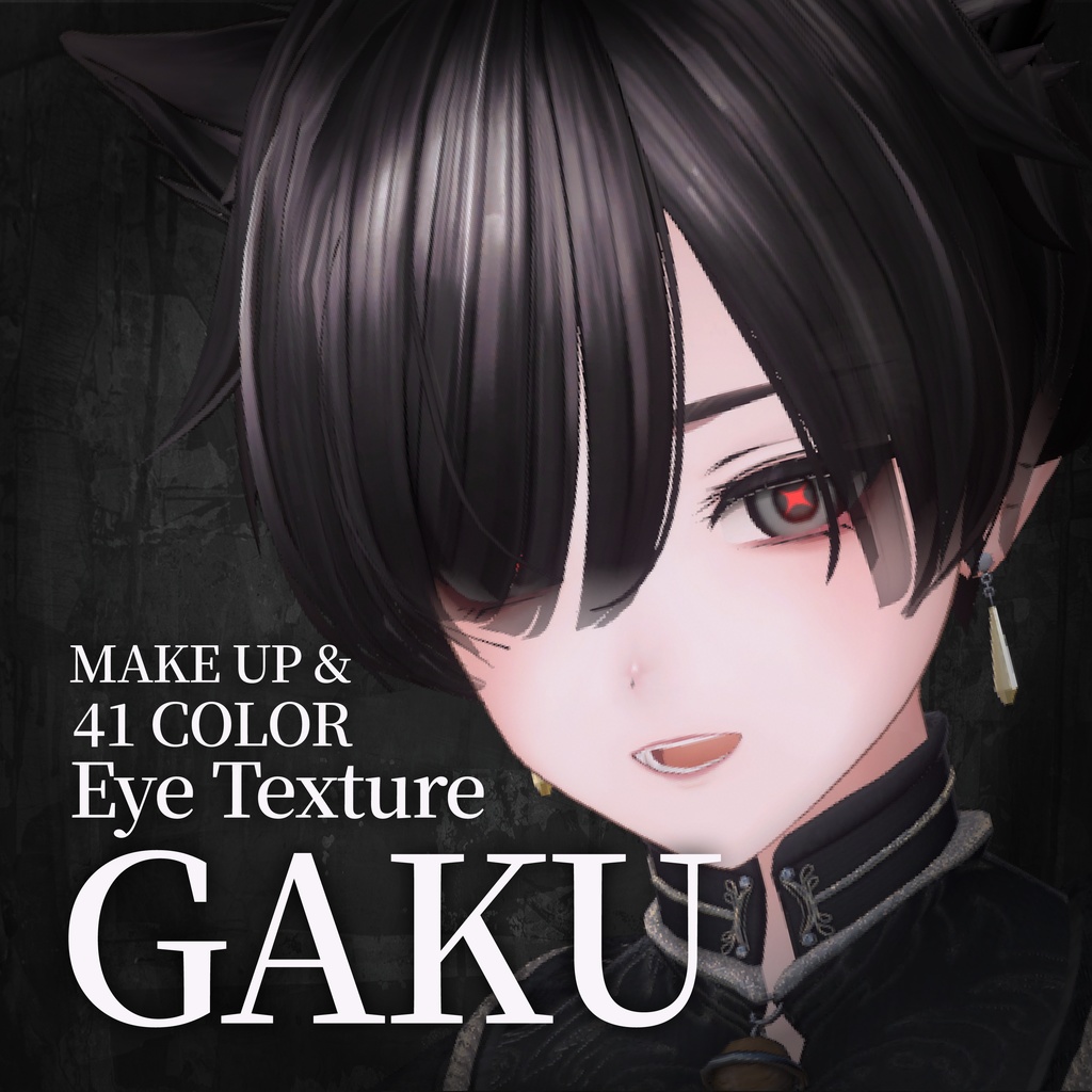 50% SALE【Alué】41 Color GAKU EyeTexture & MakeUP & 7 HighLight Texture