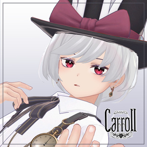 【VRChat向け】キャロル - Carroll -【オリジナル3Dモデル】