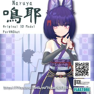 VRChat向けオリジナル3Dモデル 「鳴耶」