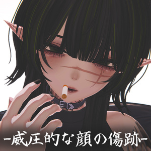 威圧的な顔の傷跡4種テクスチャ【VRChat】4 types of intimidating facial scar textures【Shinra】【森羅】【Manuka】【マヌカ】【ラシューシャ】【Lasyusha】