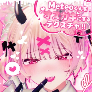 ใใปใผใซไธญโผ๏ธใใกใใชใใใใชในใฌใญใซใใใใฏในใใฃโผ๏ธ