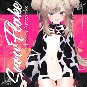 【15アバター対応】❄- SnowFlake -❄ スノーフレーク