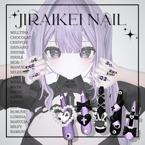 【1周年記念セール】20アバター対応🎀地雷系ネイルチップ