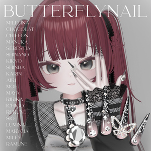 【1周年記念セール】20アバター対応💎ButterflyNail