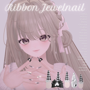【MA対応ネイルチップ】 22アバター対応RibbonJewelnail