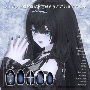 フォロワー様500人ありがとうございますネイル