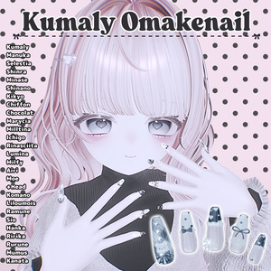 3/16までSALE🎀27アバター対応 KUMALY OMAKENAIL