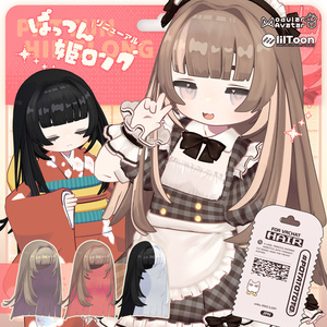 ใ๐ใชใใฅใผใขใซ็ใชใชใผในใReใฑใฃใคใๅงซใญใณใฐใใญใใใงใซใปใพใใฒใชใใปใฟใฟใฎใๅฏพๅฟใ