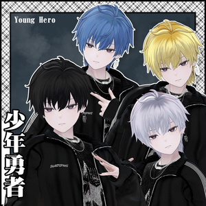 【10Avatar対応】 ヤング・グリット - Juvenile Delinquent 【VRC想定】