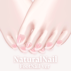 ナチュラルネイルFOOTver NaturalNail_FOOTver