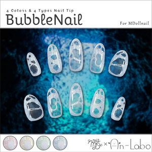 【かんたん着用】BubbleNail【VRネイルチップ】【MDollnail対応】#あんらぼぶい
