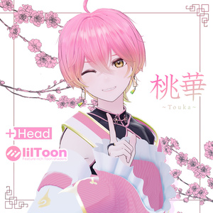 【オリジナル3Dモデル】桃華-Touka-