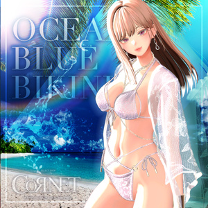 『OCEAN BLUE BIKINI』SELECT SHOP-Cornet- #オーシャンブルービキニ #セレコル