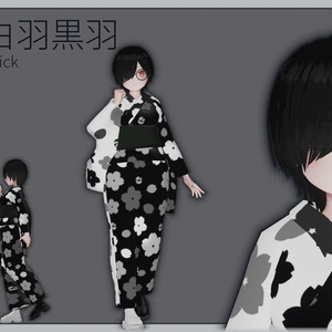 ソルシエル素体想定衣装「和服_白羽黑羽」