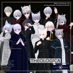 Biblio Factlium 04「Theologica」【複数アバター対応衣装】(3Dモデル)